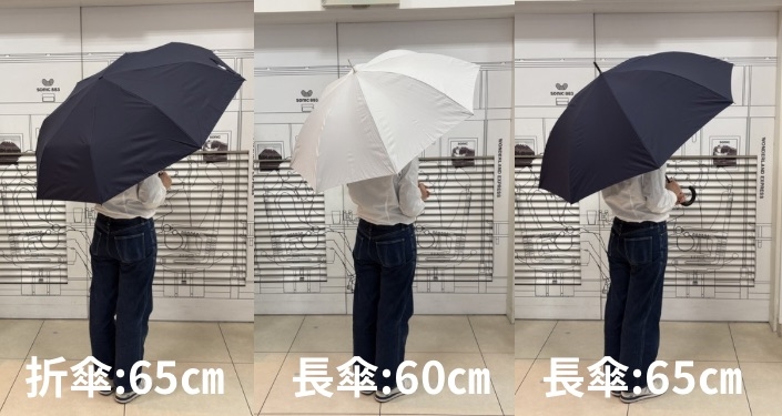 折傘50㎝ - 24.jpg
