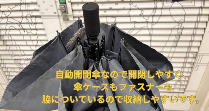 折傘50㎝ - 18.jpg