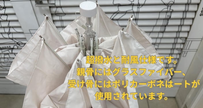 折傘50㎝ - 16.jpg