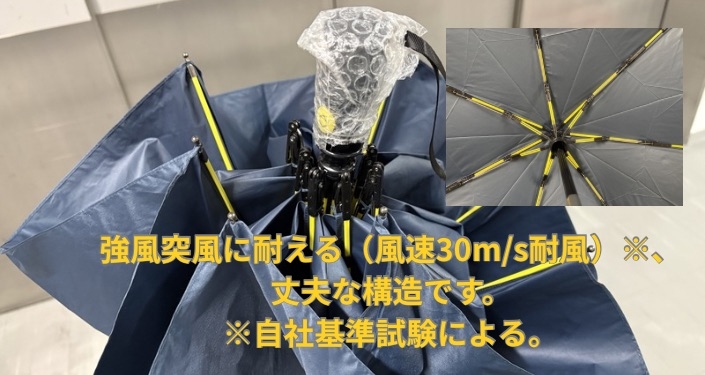 折傘50㎝ - 22.jpg
