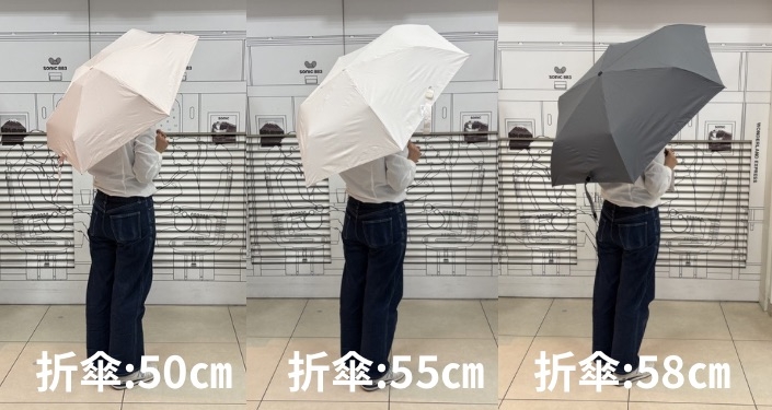 折傘50㎝ - 23.jpg