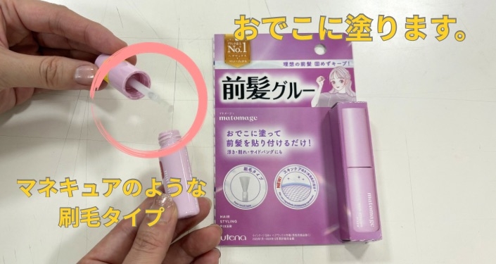 折傘50㎝ - 30.JPG