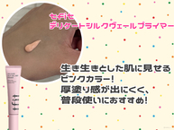 48e7c9215b1276161fd62d5027733e6ea8b17a90-thumb-193xauto-836148.jpeg
