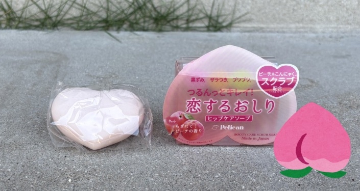 叔母にプレゼントしました - 1.jpg