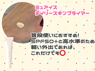 phonto (4)-thumb-193xauto-836141.jpeg