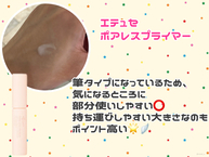 phonto (5)-thumb-193xauto-836143.jpeg