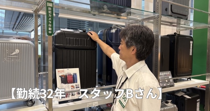 【社歴15年 Mさん】 - 32.jpg.jpeg