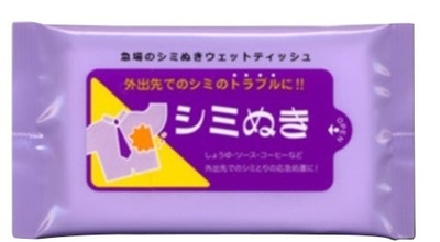 シミヌキティッシュ4589591530692-1.jpg