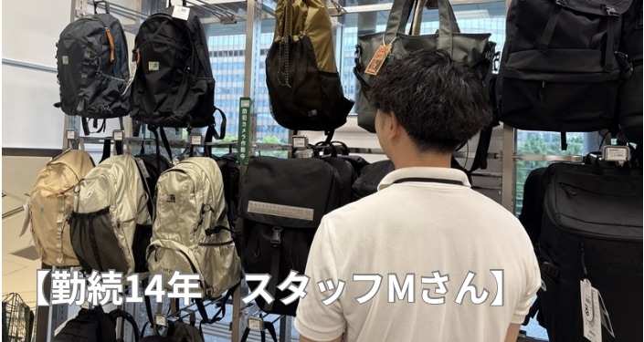 【社歴15年 Mさん】 - 29.jpg (1).jpeg