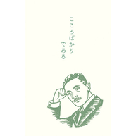 4952270265022-1.jpg