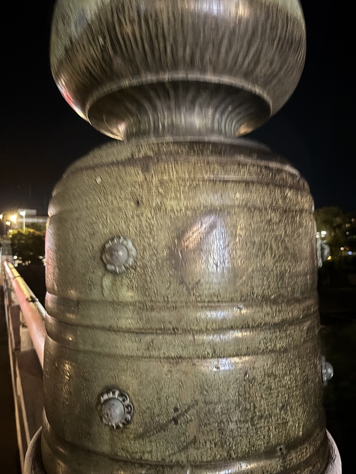 IMG_5339.jpeg