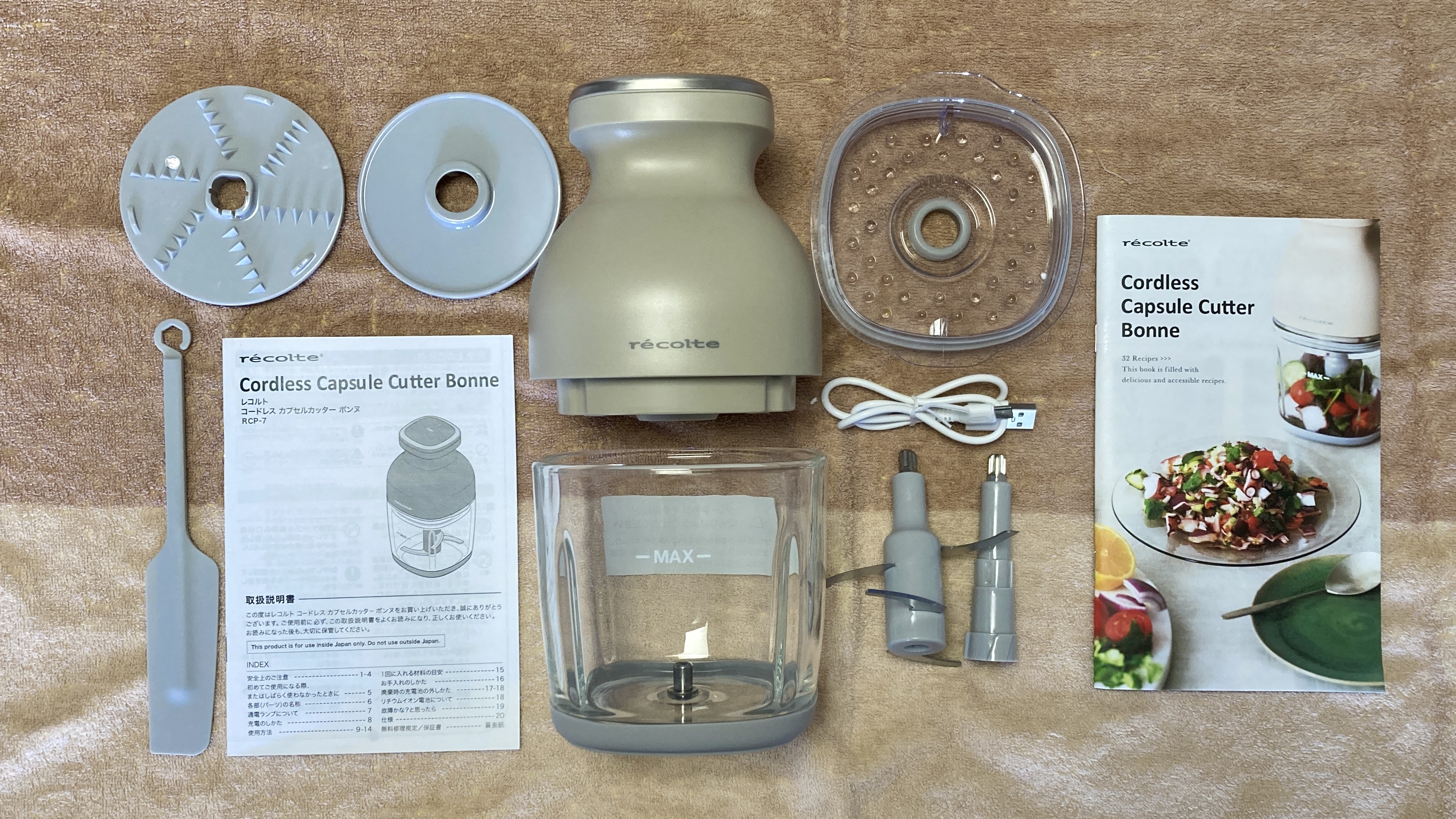再入荷‼︎ レコルト　フードプロセッサー　ボンヌ　新品未使用品 レコルト、1台7役フードプロセッサー「カプセルカッター ボンヌ」の