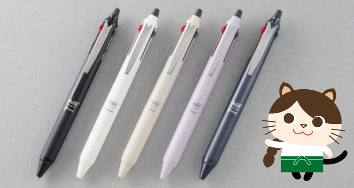 これが新定番になる！進化した最新筆記具おすすめ3選！ - ヒント