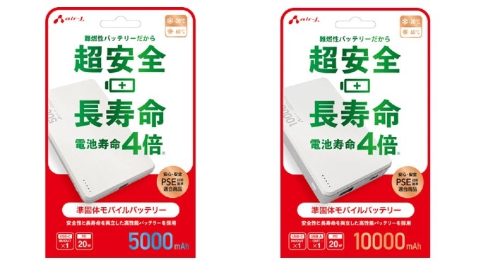 準個体.jpg