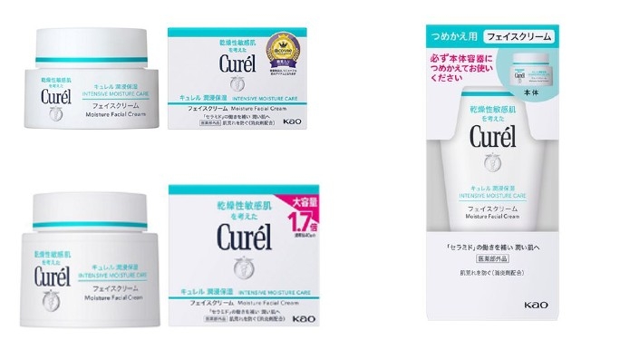curel.jpg