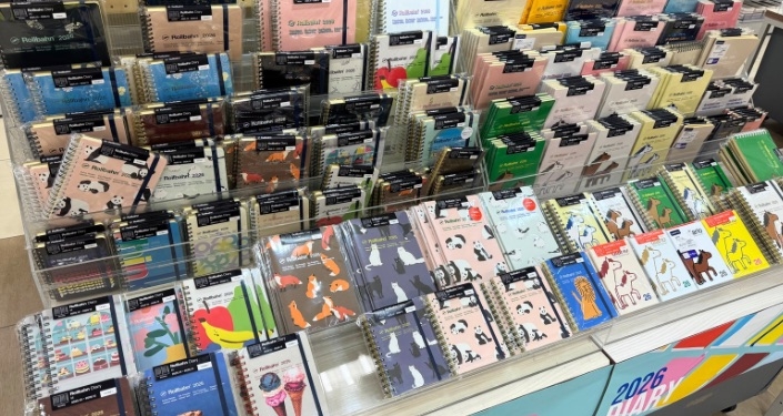 ダイアリー店頭.JPG