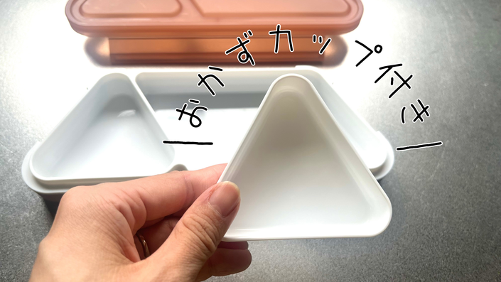 foodman_12.png
