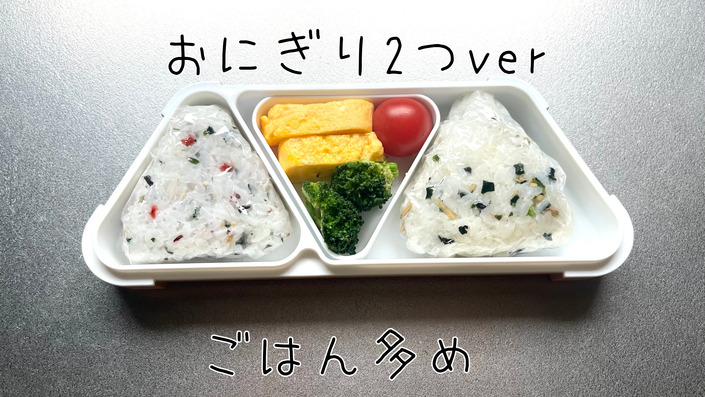 foodman_13.png