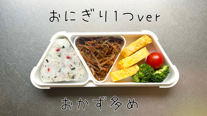 foodman_14.png
