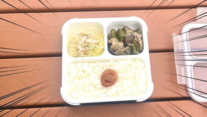 foodman_18.png