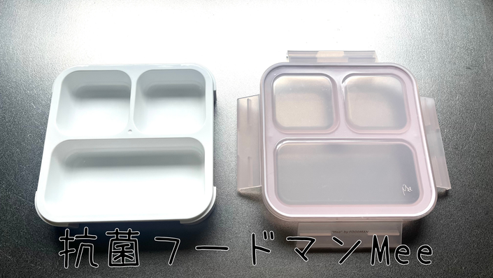 foodman_7.png
