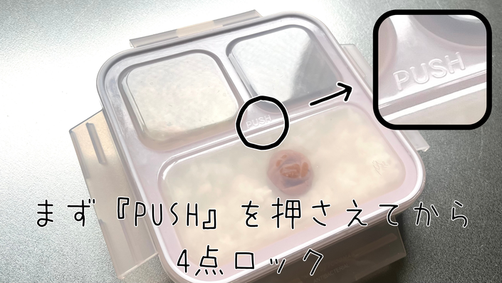 foodman_9.png