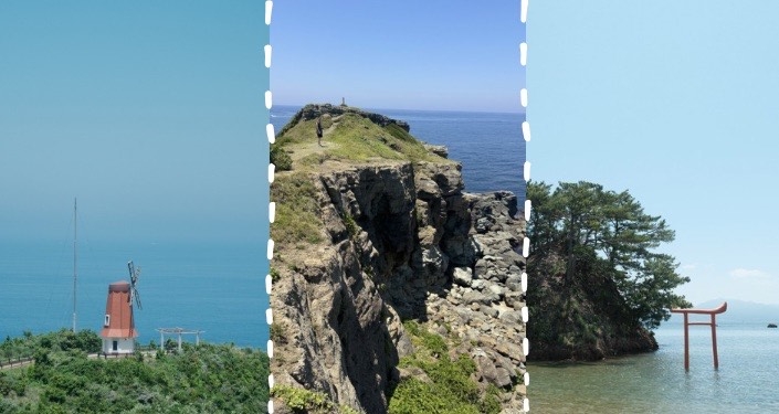 oshima.jpeg