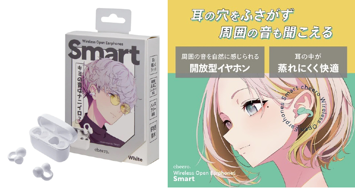 smart01.jpg